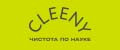 Cleeny