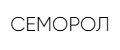 Семорол