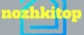 NOZHKITOP
