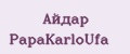 Айдар PapаKarlоUfа