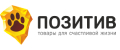 ПОЗИТИВ САД