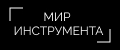Мир инструмента