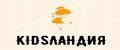 kidsландия
