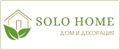 Solo Home