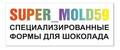 SUPERMOLD59