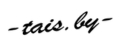 Tais.by