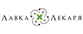 Лавка_Лекаря