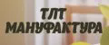 ТОЛЬЯТТИНСКАЯ МАНУФАКТУРА