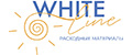 Аналитика бренда White Line. на Wildberries