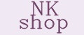 NK Shop