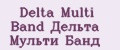 Delta Multi Band Дельта Мульти Банд