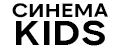 СИНЕМА KIDS