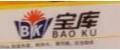 bao ku
