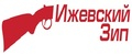 Ижевский Зип