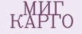 МИГ КАРГО