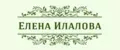 Елена Илалова