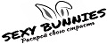 Sexy Bunnies