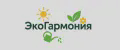 ЭкоГармония