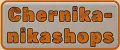 Chernika-nikashops