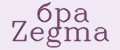бра Zegma
