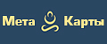 Мета Карты