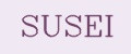 SUSEI