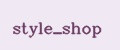 Style_shop