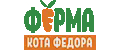Ферма Кота Фёдора