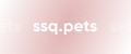 ssq.pets