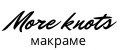 More Knots макраме
