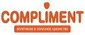 COMPLIMENT лакомства