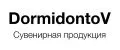 DormidontoV Сувенирная продукция