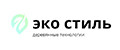 Эко Стиль