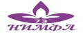 Нимфа73