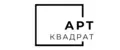 АртКвадрат