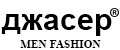 ДЖАСЕР