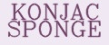 KONJAC SPONGE