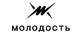 Молодость