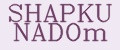 SHAPKU NADOm