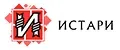 ИСТАРИ