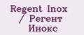 Аналитика бренда Regent Inox / Регент Инокс на Wildberries