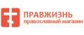 ПравЖизнь