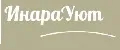 ИнараУют