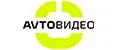AVTOВИДЕО