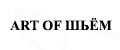 ART OF ШЬЁМ