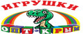 Аналитика бренда ToysOptCrimea на Wildberries