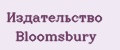 Издательство Bloomsbury