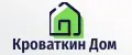 Кроваткин Дом