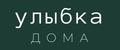 Улыбка Дома