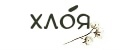 ХЛОЯ Мастерская